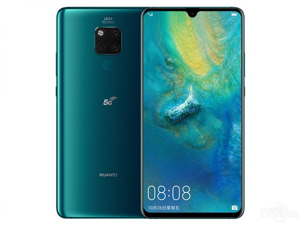 Mate 20X 5G版
