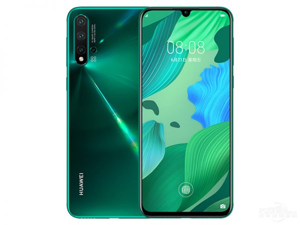 nova 5