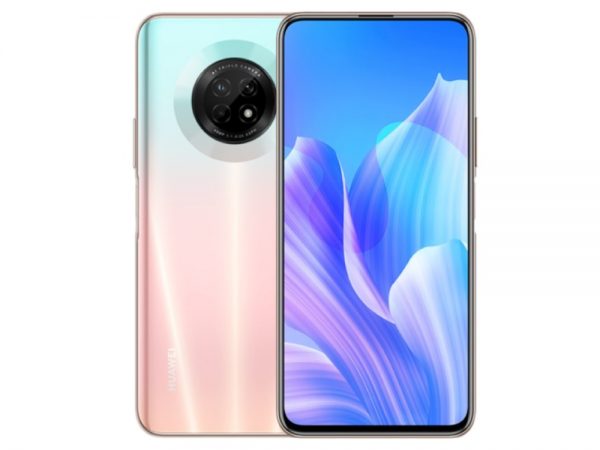 华为畅享20 Plus