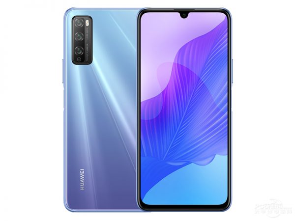 华为畅享20 Pro