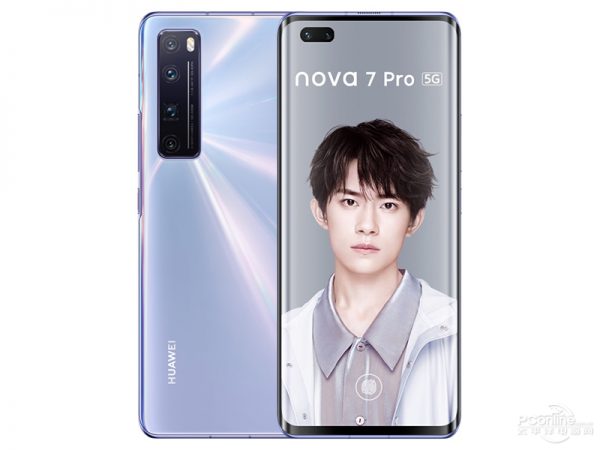 nova7 Pro 5G版