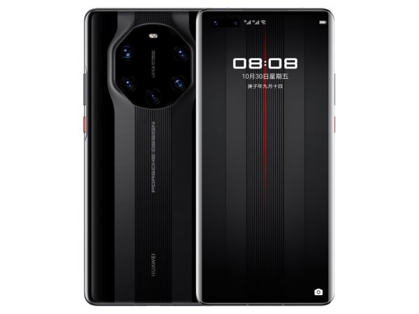 Mate 40 RS 保时捷设计